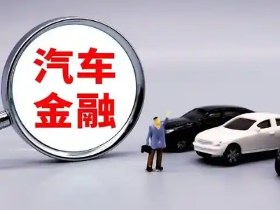 中方押车贷款不是本人可以么?