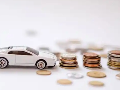 关于中方正规车贷办理不能忽视的几个问题