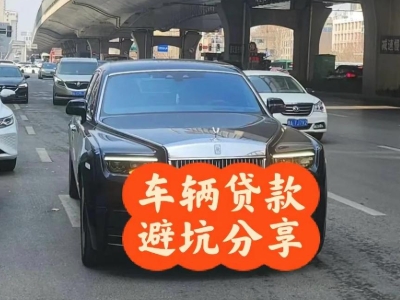 中方汽车抵押贷款中押本不押车贷款需要什么材料?