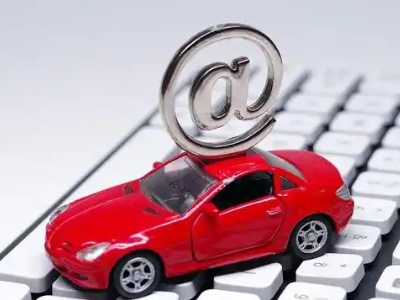 中方车辆抵押贷款利息高吗?最低的是哪个银行?